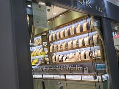 -荔秀服饰文化街区