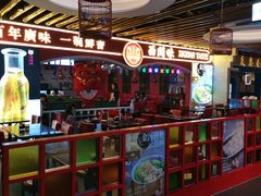 大堂-西关味(大卫城店)