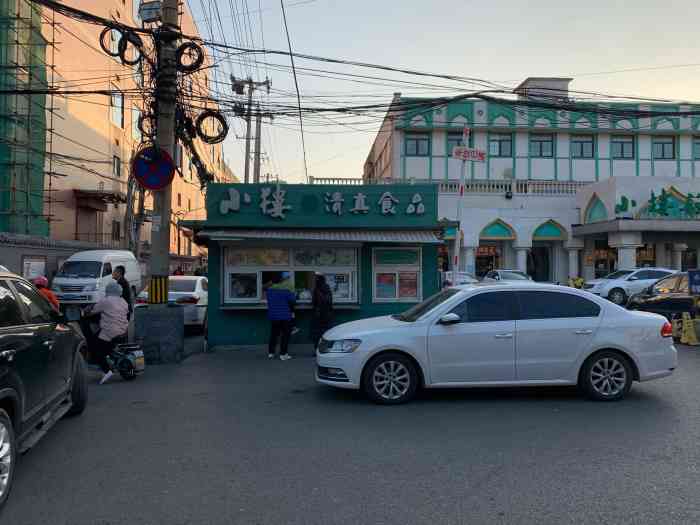 小楼饭店-"小楼饭庄在通州当地很有特色的回民餐厅.位.