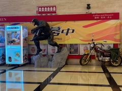 -大光明电影院(南京西路店)