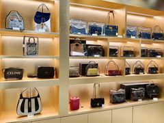 -109度二手奢侈品手表包包珠宝回收(新天地店)