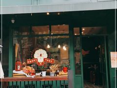 门面-Pie Bird(新闸路店)