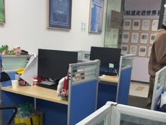 -新航道雅思托福·留学·考研培训(人民广场校区)