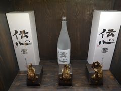 -肉魁屋·烧肉·烧鸟·酒场(高新店)
