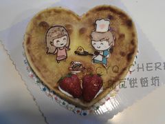-杜勒瓦Cake&More 蛋糕派对定制