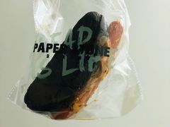 -PAPER STONE BAKERY(天环店)