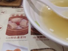菜单-赏点粤式点心(广州塔店)