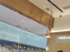 -老板恋上鱼(印象城店)