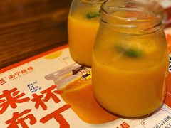 -今邕烧烤(西大店)