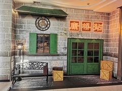 -大润发(康桥店)