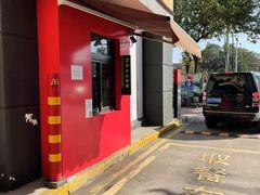 -麦当劳(莘松路芭比伦DT店)