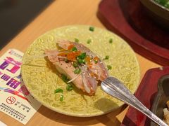 -沼津港渔市(宏伊国际广场店)