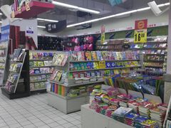 -丹尼斯(大石桥店)