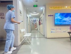 -苏州维多利亚美容医院