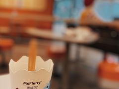 -麦当劳(温州人民路店)