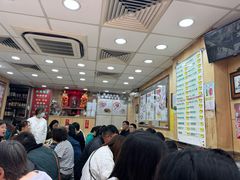 -文辉墨鱼丸大王(铜锣湾渣甸街总店)