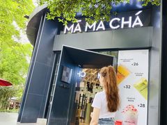 -MAMACHA妈妈茶(岳麓山店)