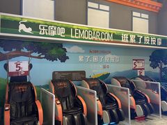 -横琴购口岸商业广场