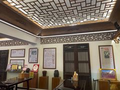 -邵子牙·中华老字号(定安路店)