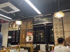 -名善山珍·野生菌汤锅(文殊院店)