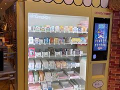 -上海国展宝龙丽筠酒店