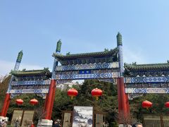 -王府井天主教堂