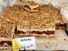 -爱德顺糕点食屋(利民道店)