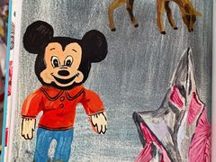 -恋物百货商店(华侨城店)