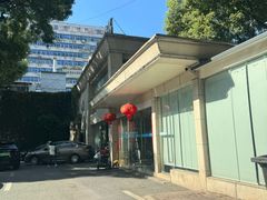 -天泉水都(子固路馆)