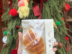 -慢熟面包店bud bread(孩儿巷店)