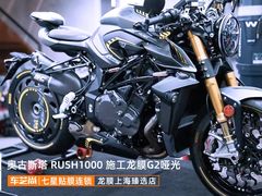 -车艺尚上海龙膜隐形车衣汽车贴膜旗舰店