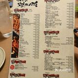 京都烧鸟没有提灯的？！！