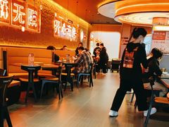 -探鱼·鲜青椒爽麻烤鱼(天一广场店)