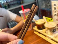 -姚记.周礼伤心凉粉(时代广场店)
