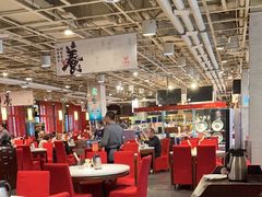 -金鼎轩(亚运村店)