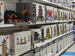 -成都国际商贸城