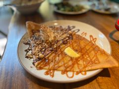 -salée