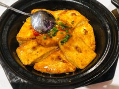 石锅煎酿豆腐-和记小菜(东方店)