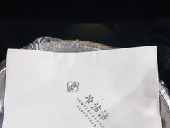 -谢智冷沾沾(马家巷总店)