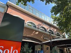 门面-Solo(衡山路店)