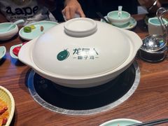 -龙泉人椰子鸡·糟粕醋·地标海南菜(龙昆南店)
