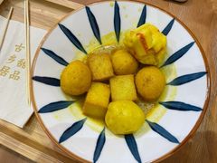 鱼蛋-古乡居甜品(大信店)