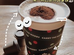 -星巴克臻选(湖滨道店)