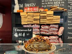 -TonTon(永康路店)
