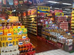 -世纪联华(外高桥店)