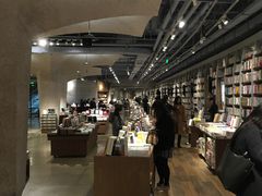 -方所(华润万象城店)