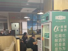 -和庆斋羊蝎子火锅·碳缸烧烤(顺义旗舰店)
