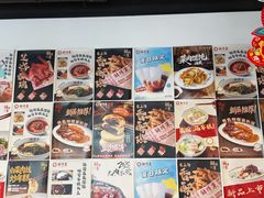 -鲜得来排骨年糕(即墨路店)