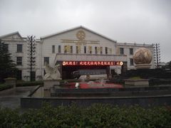 DSCF2911-鸿华度假酒店