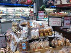 -旺中旺生活超市(洪都店)